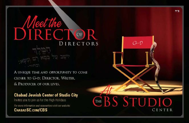 Meet the Director Postcard - 5771 SC 1.jpg