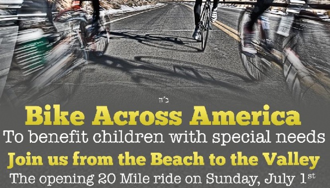 VFC Bike Ride_2 icon.JPG