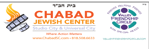 Current Logo.png